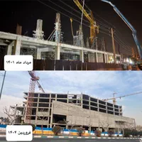 فروش اداری ۳ متری در دهکده المپیک|فروش دفتر کار، اتاق اداری، مطب|تهران, دهکده المپیک|دیوار