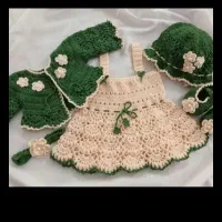 یک ساله هستن