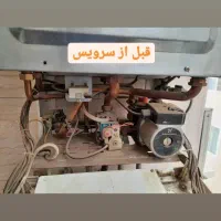 خدمات تخصصی پکیج/ تعمیر/فروش در غرب تهران وکرج