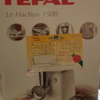 چرخ گوشت تفال اصل فرانسه|سایر لوازم برقی|پردیس, فاز ۱۱|دیوار