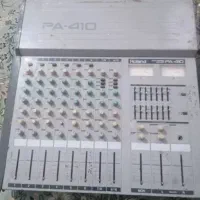 آمپلی فایر پاورمیکسر