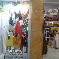 واحد تجاری در مجتمع مدرن آرمان مشهد ۵۰۰ متری حرم|فروش دفتر صنعتی، کشاورزی، تجاری|مشهد, کوی راد|دیوار