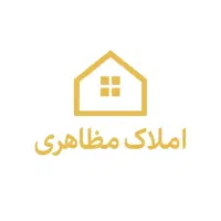 خانه-ویلایی-زمین-فلسطین-273متر2کله