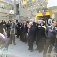 کربلا|تور و چارتر|زبرخان, |دیوار