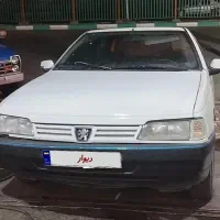 اردی 84