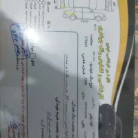 سمند ef7|خودرو سواری و وانت|سنندج, |دیوار