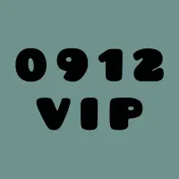 خرید و فروش 0912