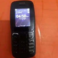 موبایل نوکیا