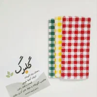 دستمال آشپزخانه باجذب بالا