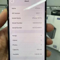 iphone 14 pro بدون ریجستری|موبایل|شیراز, فخرآباد (دروازه کازرون)|دیوار