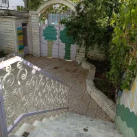 واحد-تجاری