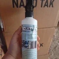 پودر معجزه و نوره