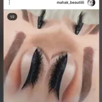 تخفیفات ویژه