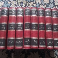 رمان تاریخی