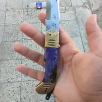 چاقو هفت دنده