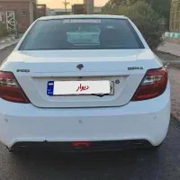 دنا 95 سفید