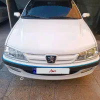 پارس دوگانه سوز