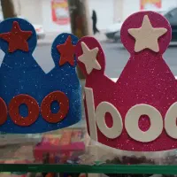 تاج عدد|اسباب‌‌بازی|فسا, |دیوار