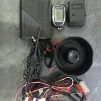 دزگیر مجیکار