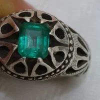 زمرد کلمبیا