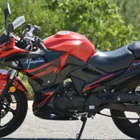 مگلی ۲۰۰ عروسک ۴۰۲