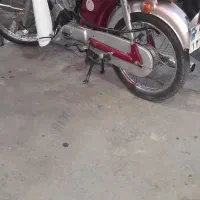 یاماها 100پلاک ملی