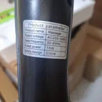 فروش عمده تکی ماساژور LC-2007AA برند Energy King|سایر لوازم برقی|تهران, سلسبیل شمالی|دیوار