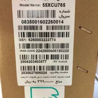 تلویزیون ال ای دی ۵۵ اینچ ایکس ویژن مدل 55XCU785|تلویزیون و پروژکتور|تهران, امانیه|دیوار