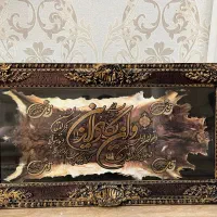 تابلو آیه قرآنی