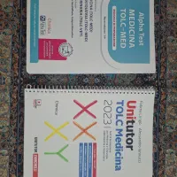 کتاب آزمون imat آیمت و پزشکی
