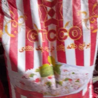 برنج gtc  و تخمه