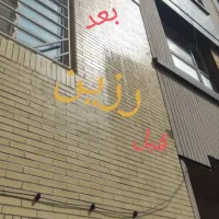 شست وشوی نما ساختمان،نظافت راه پله واستخر و...