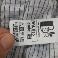 مانتو لی|لباس|نیشابور, شهید بهشتی|دیوار