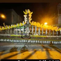 علامت ۲۱ تیغه