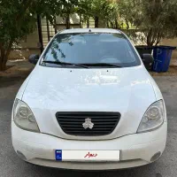 آگهی فروش