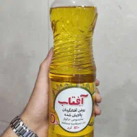 روغن پخت و پز آفتاب