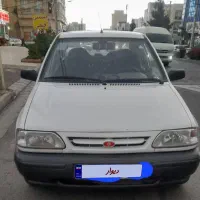 فروش