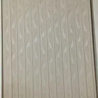 پرده عمودی