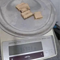 آبشده فقط با ٪۱