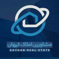 فروش واحد ۷۰متری فرهنگیان