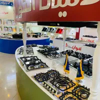 گاز صفحه ای 5 سال گارانتی در نیشابور