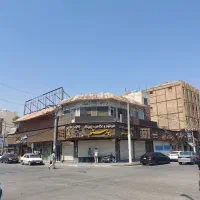 رهن تجاری