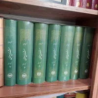 شرح مثنوی معنوی