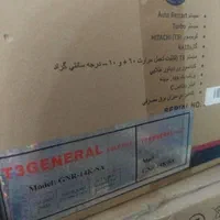 کولر گازی اسپیلت 14000 جنرال T3 سفارش امارات اصل|کولر گازی و فن‌کوئل|تهران, جردن|دیوار