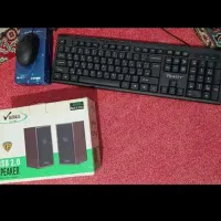 کیبورد اسپیکر ماوس