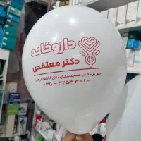 فروش و چاپ بادکنک