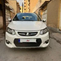 کوییک مدل ۹۹ بدون رنگ