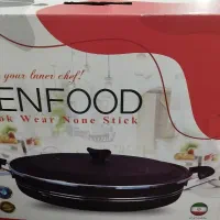 قابلمه نو|ظروف پخت‌وپز|دهلران, |دیوار