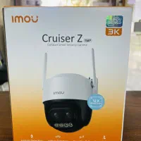 دوربین مداربسته و دزدگیر اماکن