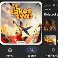 دیسک ایت تیکس تو